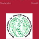 메디크루 이미지