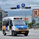 터미널 모터스 이미지