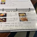 와규홀릭 이미지