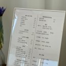 이재 플라워&카페 이미지