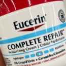 컴플리트 리페어 이미지