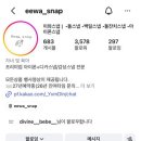 이와 | 돌잔치스냅 추천 아이폰 스냅까지 한 번에 해결! 이와스냅 내돈내산 계약후기
