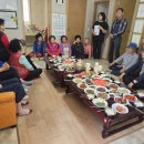 영우리경로당 이미지