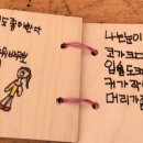 능산초등학교 이미지