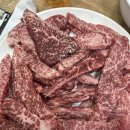 대산식육식당 이미지