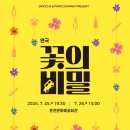 효자상길5번길 이미지