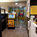 친구네PC방 이미지