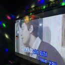 엔젤스 코인노래연습장 아주대점 이미지