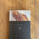 안식농장 이미지