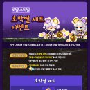 깨비깨비