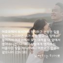 역삼-1546 | 한국외식산업현황 (2023 1분기), MZ 세대 데이트 맛집 추천