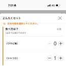 석스시 네이버블로그