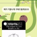 사가정로51길 (11) 이미지