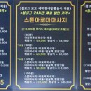해피타이 이미지