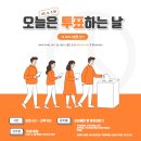 캔바로 카드뉴스 만들기 이미지