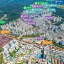 의정부경전철 송산역 이미지