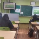 연천중학교 이미지