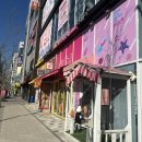 서산 피부관리 빛나리움 세라링스킨플래닝 물방울초음파 후기