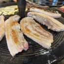 충주고등학교 | 정육점 사장님이 운영하는 충주 삼겹살 맛집 고기사냥꾼