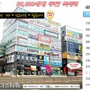 리더스약국 이미지