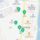 지에스25 단양으뜸점 네이버블로그