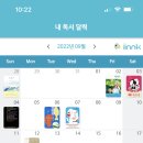 태기바이오