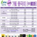 중국어 이미지