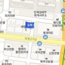 화명마취통증의학과의원 이미지