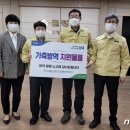 강원양돈축산업협동조합 이미지