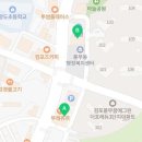 배스킨라빈스김포풍무점 이미지