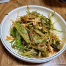 동성식육식당