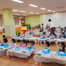 서울거여초등학교 이미지