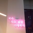 corn=r koffee(코너커피) | 김포 장기동 분위기좋은 카페 코너커피 corn=r koffee