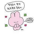 북수원온천 이미지