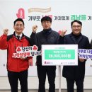 경남에너지노동조합 이미지