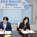명인고등학교 이미지