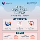 내일전통시장 이미지