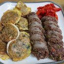 아미가 펜션 이미지