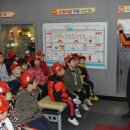 공릉2동어린이집 이미지