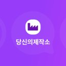 주식회사 서윤 네이버블로그