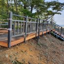 봉산휴게쉼터 이미지