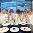 한국관광대학교 이미지