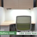 이리오시요 이미지