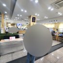 간석3동행정복지센터 이미지