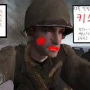 GTA3밴쉬 이미지