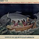 전 세계의 홍수 전설에는 &#34;8명&#34;의 홍수 생존자들에 대한 공통된 기억이 남아있다. 이미지