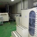 당쟁이로 이미지