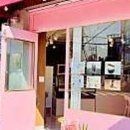 아양로8길 이미지