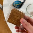 뉴마인드영어수학학원 | 방학일상…1월 요약