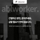 수원-0078 이미지